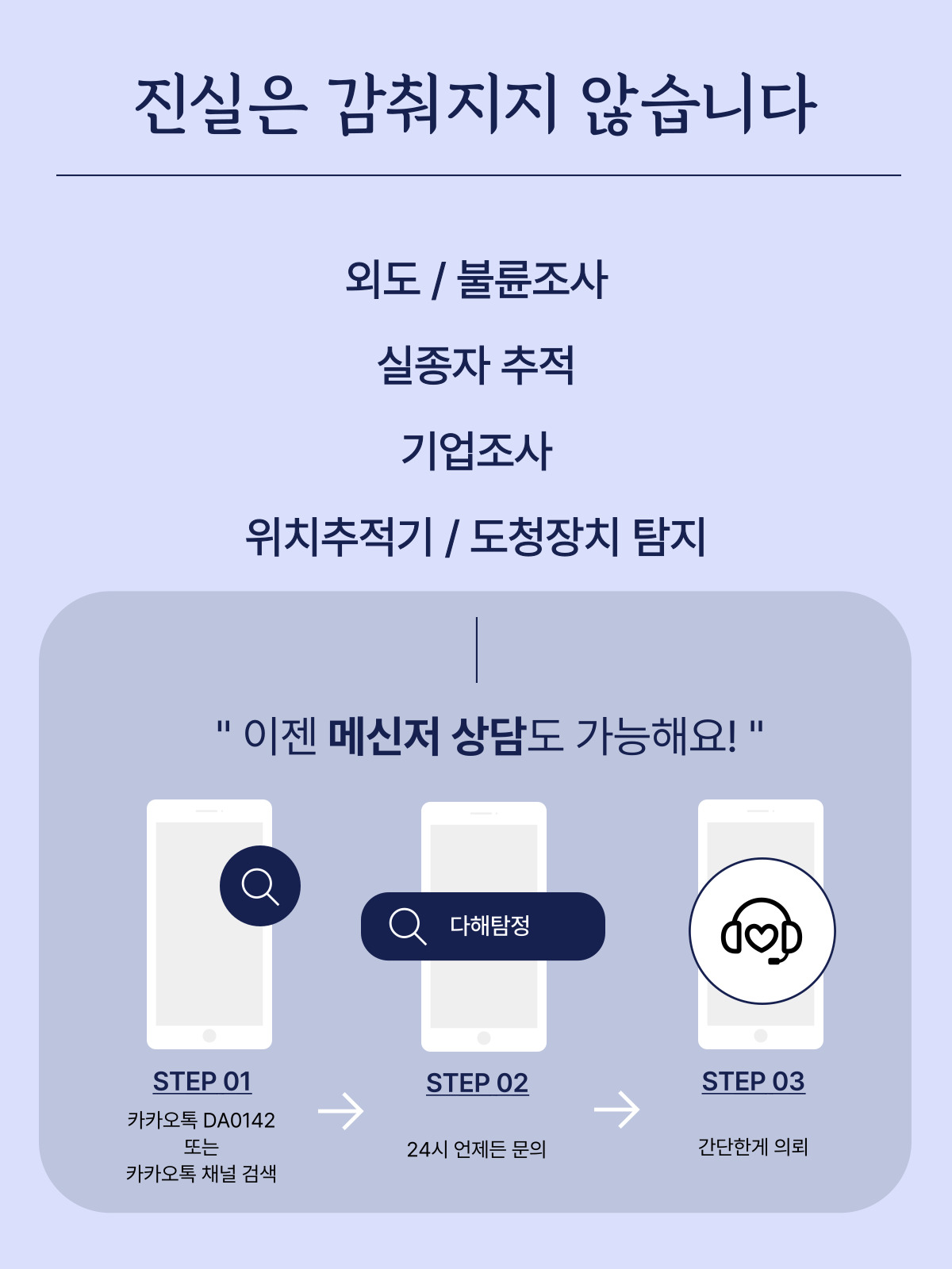 메인페이지