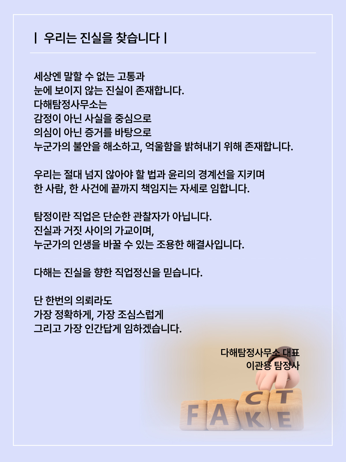 메인페이지