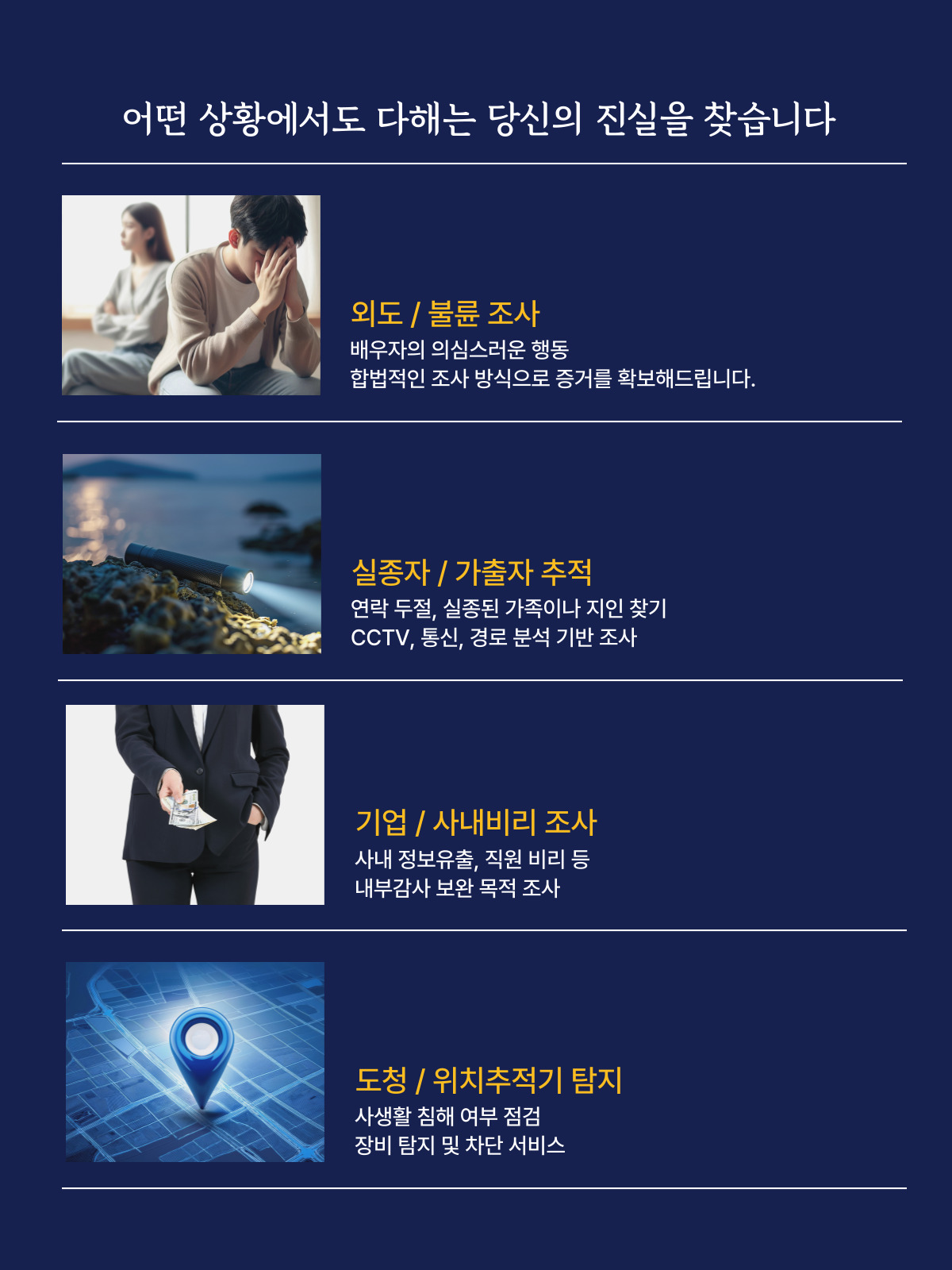 메인페이지